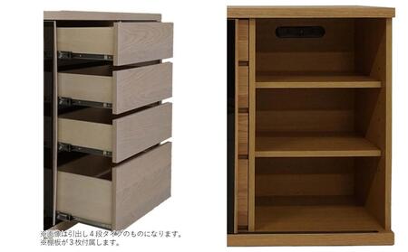 天然木リビング家具アレーグリ(サイドボード)90cm H96【6色】