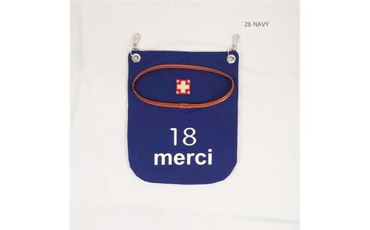 
            木の庄帆布 カンガルーポケット 小物入れ(ネイビー)
          