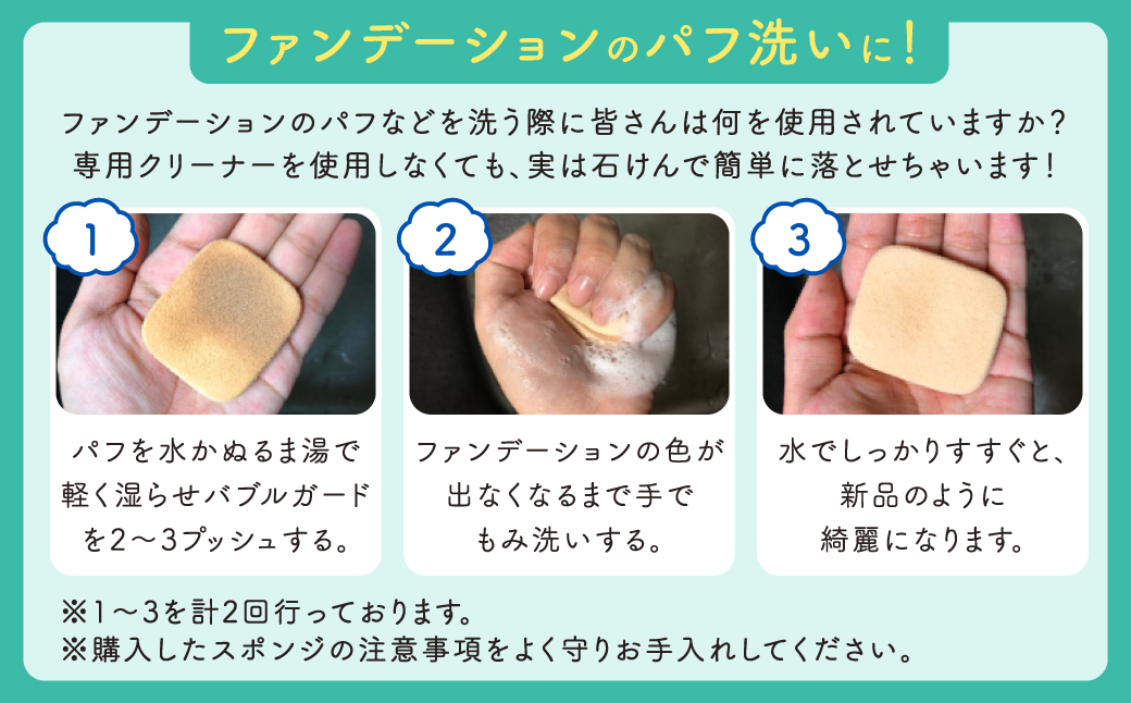 手洗い せっけん バブルガード つめかえ 10個 セット （シャボン玉石けん） 無添加 石鹸 ハンドソープ 泡タイプ 詰め替え ポンプ 泡ハンドソープ 日用品