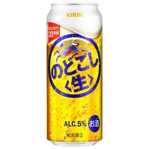 のどごし〈生〉【仙台工場産】500ml缶×48本【1587234】