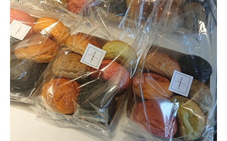 【定期便/12ヶ月】小野寺シェフの手作り3色パン バンズ12個 A 岩手県北上市　アリーブ J0039