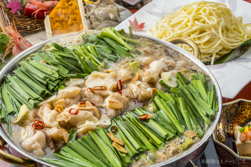 もつ鍋 博多もつ鍋やまや もつ鍋セット あごだし醤油味 5～6人前 ちゃんぽん麺 薬味付 [やまやコミュニケーションズ 福岡県 宇美町 um40azo860004] もつ鍋セット モツ鍋 国産 牛モツ