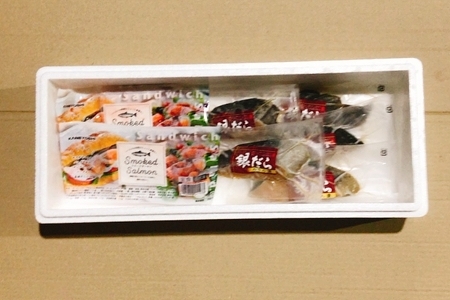 スモークサーモン2～3P(計400g)＆銀だらみりん漬け1切(約80g)×5P A-09119