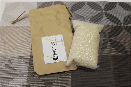 京丹後・野間産　田渕さんちのおいしいお米 個包装 2合×6袋入