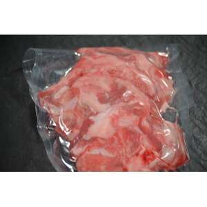 神戸牛　牛すじ500g【配送不可地域：離島】【1640636】