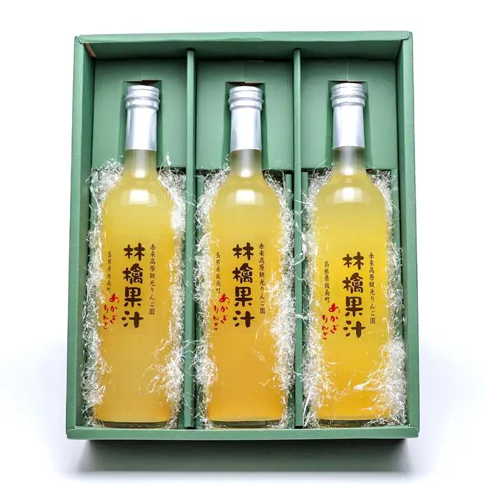 赤来高原りんご園　濃厚りんご果汁100％３本セット【ストレート果汁 ジュース ギフト リンゴ 贈答】