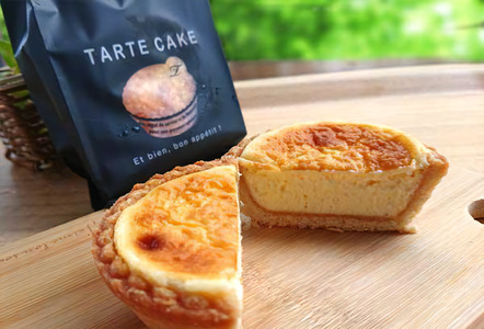 お菓子屋豆畑のとろけるチーズタルト3箱セット AY31