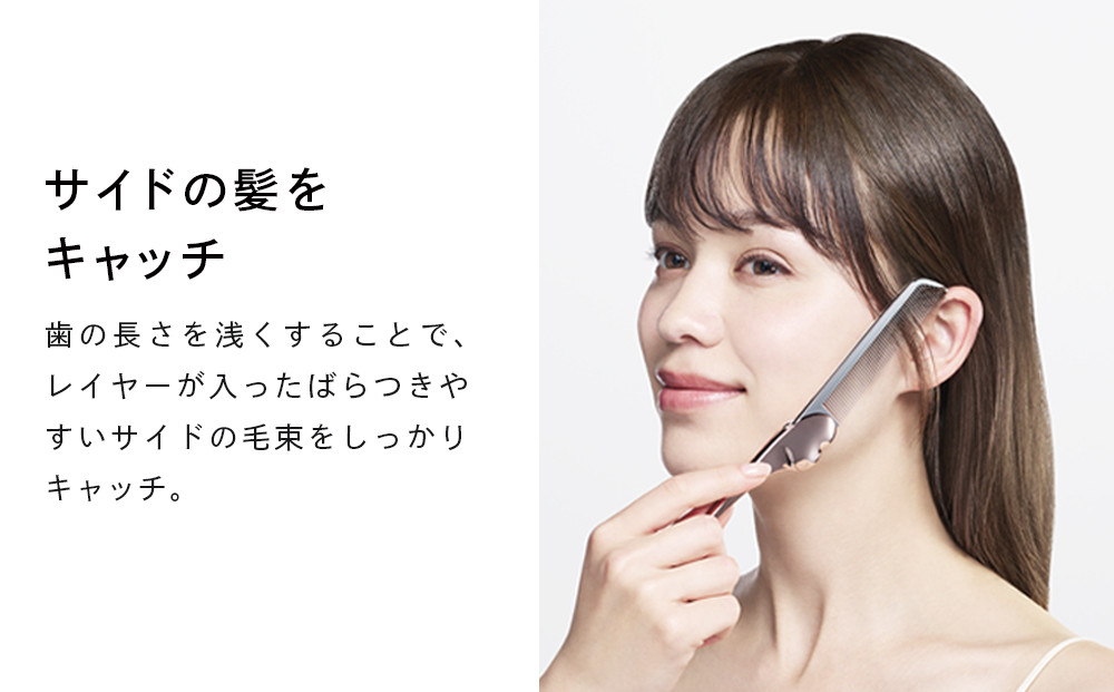 ReFa HEART COMB Aira【アクアブルー】