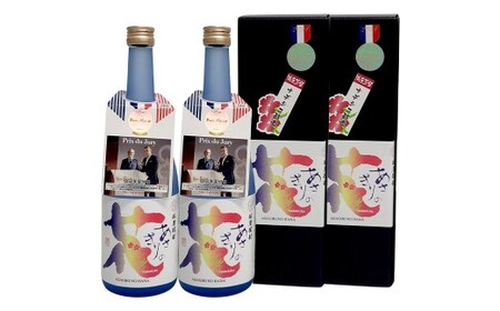 あさぎりの花 （箱入） 720ml×2本 球磨焼酎 米焼酎 米麹 米こうじ 