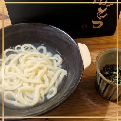 ふるさと納税 多度津町 たどつ製　本生釜揚げうどん　だし付き 8人前【B-74】 |  | 01