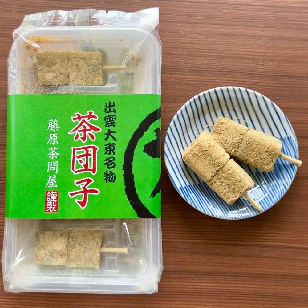 アイス 奥出雲の美味しいお茶のおやつセット（お茶アイス9個・茶ロールケーキ3本・茶団子5串×1） [AIAY012] アイス