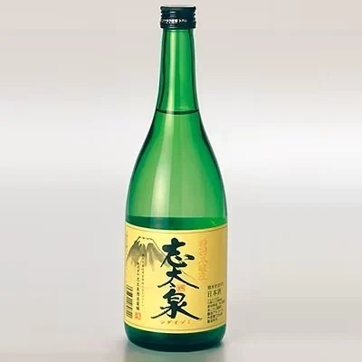 日本酒 志太泉 特別本醸造 ・ 純米吟醸 山田錦 各720ml 2本セット 地酒 お酒 ギフト プレゼント 贈答 贈り物 祝い 記念日 静岡県 藤枝市