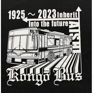 金剛バス　記念Tシャツ　Lサイズ(ブラック)【1692800】