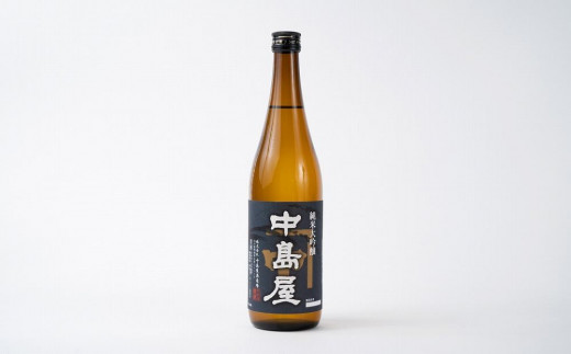 酒 日本酒 純米大吟醸 中島屋 山田錦 720ml × 1本 山口県 周南市産