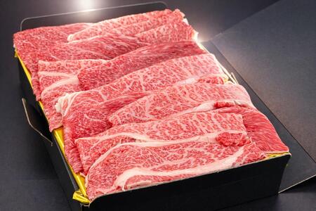 松阪牛すき焼き（モモ・バラ・カタロース）400ｇ×2Ｐ　 SS64