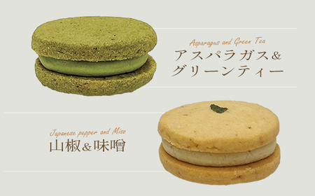 KITAKATA月光（TUKIAKARI）　【07208-0796】