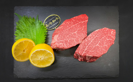 ヒレステーキ 計300g 牛肉 長崎和牛 国産 希少部位 ヒレステーキ  [QBD001]