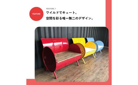 ソファー ドラム缶リメイクソファー 家具 インテリア ドラム缶 リメイク ワイルド キュート デザイン 飲食店 雑貨屋 アパレルショップ オシャレ 収納 加西市 兵庫県 レッド