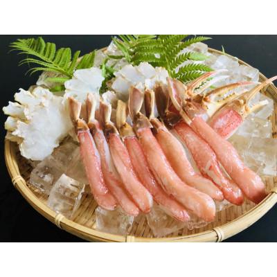 ふるさと納税 北見市 【毎月定期便】2代目漁師の自慢の生冷ズワイ蟹しゃぶしゃぶ2人前全5回 |  | 02