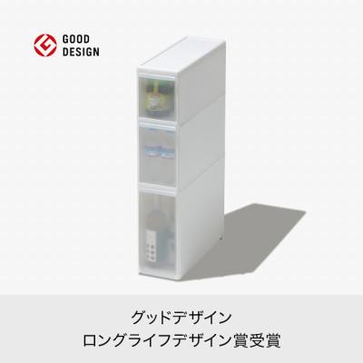 ふるさと納税 葛城市 スリムストレージトールストッカーTS-111