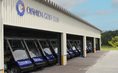 ゴルフ場 利用補助券 大石田ゴルフクラブ利用補助券 16000円 gc-hkxxx16000