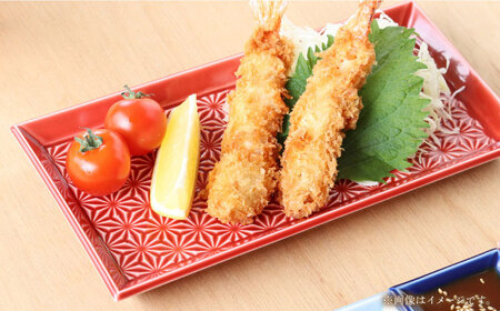 【波佐見焼】麻彫り　レリーフ　長角皿　紅　2枚セット　食器 皿【翔芳窯】[FE423]