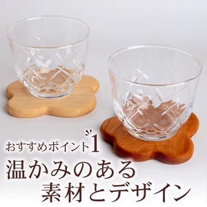 お花コースター（5枚）セット【木製商品】 コースター OL010