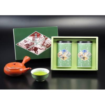 ふるさと納税 南部町 甲斐のみどり南部茶(天子)1箱(200g缶×2本)