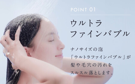 takagi キレイストシャワー ブラック 365g×1個 ウルトラファインバブル 浄水 シャワーヘッド