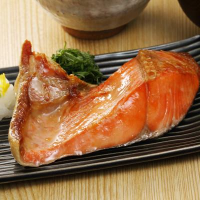 ふるさと納税 白糠町 紅鮭の塩カマ【1kg】 |  | 01