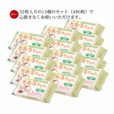 ふるさと納税 新居浜市 ウェットタオル 大判 厚手 さわやかたおるちゃん (32枚入×15個)  【合計480枚】【SPC】 |  | 02