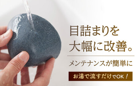 【波佐見焼】セラミックコーヒーフィルター 燦セラ・黒丸 オリジナルブレンドコーヒー豆セット(粉タイプ)200g　【燦セラ】[DF46]