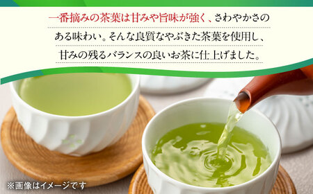 【6回定期便】一番摘み茶葉使用 うれしの茶 2本入（やぶきた 玉門 100g×2本） /お茶の深香園[UAF008] お茶 茶 嬉野茶 うれしの茶 緑茶 煎茶 一番摘み茶 お茶飲料 国産茶 佐賀のお茶