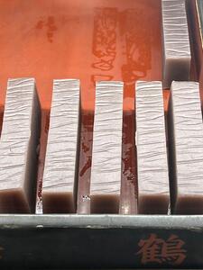 塩羊かん 紙箱入り 1000g | 塩羊かん 塩気 和菓子 しっかり食感 人気 塩尻市 長野県