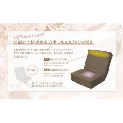 ふるさと納税 うきは市 あぐらがかけるセミワイド座椅子『Lucks-ルックス』ダークブラウンU139-1DN-FTL1-DB |  | 02