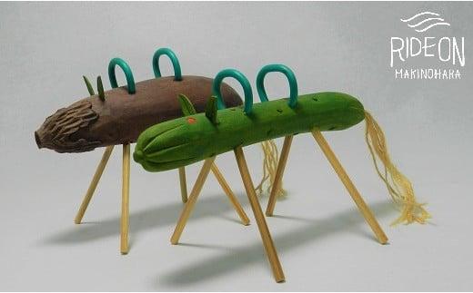 140-3　桧材　牛馬盆飾り（限定50セット）