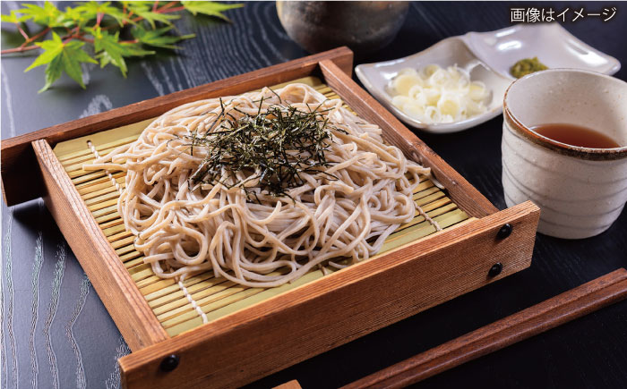 昔ながらの出雲そば 250g×20袋 | そば 出雲そば 麺 出雲 お取り寄せ ご当地 蕎麦 小分け 個包装 便利 備蓄 乾麺 保存食 常温 保管 人気 大容量  国内製造 島根県雲南市/野々村製粉製