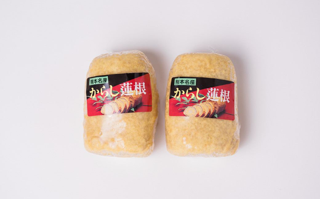 高見 からし蓮根 丸大 250g×2本入り 辛子蓮根 おつまみ