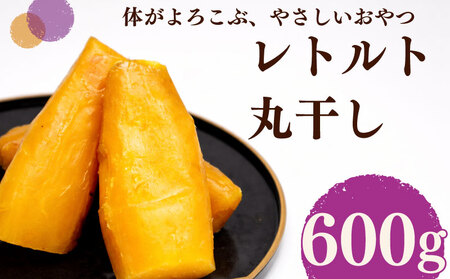 【レトルト 丸干し】 国産 さつまいも 紅はるか 100g × 6袋 キャンプ アウトドア ヤマウメ 