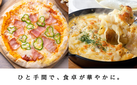 ゴーダチーズ（長期熟成）85ｇ  5個 ＜トワ・ヴェール＞