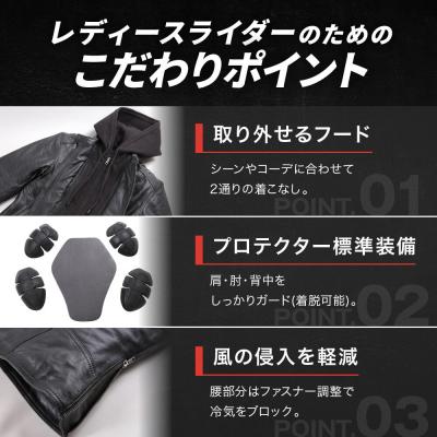 ふるさと納税 京都市 【デグナー】レディースシープレザージャケット[FR24WJ-6] ブラック Sサイズ|京都 |  | 02