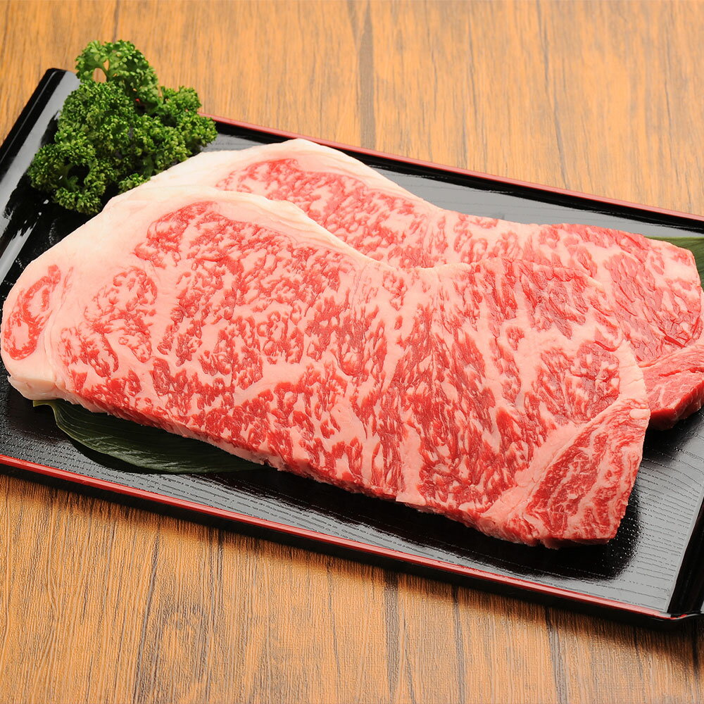 【ふるさと納税】【毎月先着100名様にレビューでご当地ラーメンをプレゼント】＜選べる 定期便＞くまもと黒毛和牛 サーロイン ステーキ 約500g/約1kg/約1.5kg/約2kg 1枚 約250g 2～8枚 ソース付 霜降り お肉 牛肉 黒毛和牛 和牛 国産 冷凍 九州 熊本県 高森町 送料無料