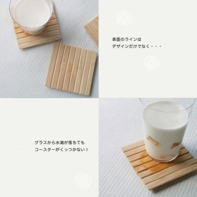 ふるさと納税 新居浜市 国産無垢ひのき手作りコースター5枚セット |  | 03
