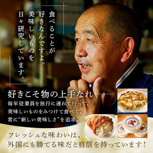 近藤牧場のリコッタチーズ（180g×5個） mi0003-0016