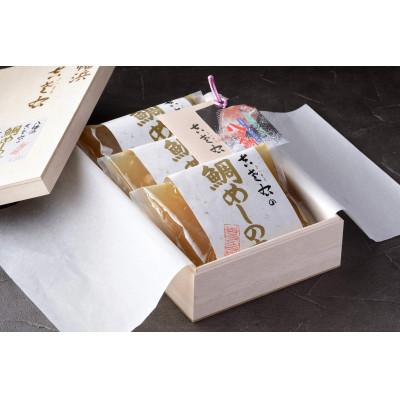ふるさと納税 八幡浜市 鯛めしの素・木箱入【創作日本料理吉左右】【E16-9】