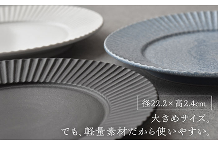 【美濃焼】華蝶扇（kachousen） 大皿 3枚セット【株式会社見谷陶器】 皿 ワンプレート ランチ プレート 美濃焼 セット インテリア おしゃれ 食器セット お皿セット 陶器 パスタ サラダ 食