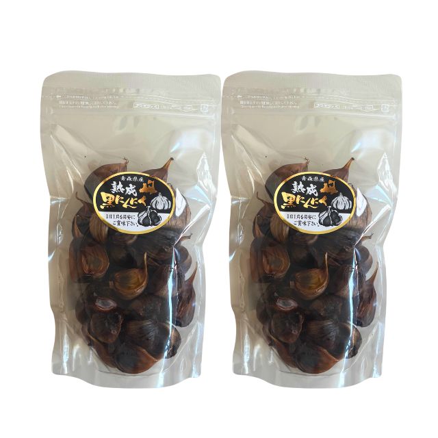 【ふるさと納税】黒ニンニク バラ200gチャック袋×2 にんにく 青森