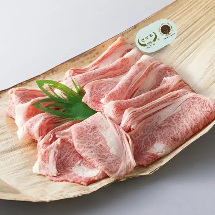 全国肉用牛枝肉共励会最優秀賞受賞中川牧場の近江牛ロース切り落とし500g（株）高島屋洛西店 滋賀県 東近江市 C24 [高島屋選定品] すき焼き 切り落とし 和牛 牛肉