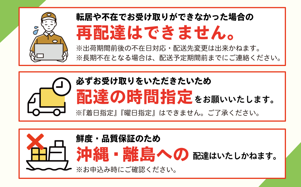 【3ヶ月定期配送】（精米4kg）食べ比べセット（ゆめぴりか、ななつぼし） MKWAI111