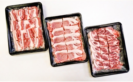 焼肉セット 合計 1.7kg /  ロース 肩ロース バラ セット 焼き肉 焼肉 肉 豚肉 豚 ポーク 詰め合わせ 食べ比べ バーベキュー BBQ 伊勢志摩パールポーク 三重県 志摩市 伊勢 志摩 2